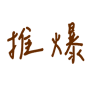 020