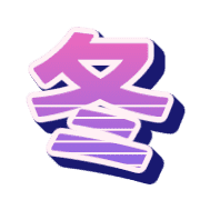 269