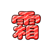 036