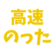 012