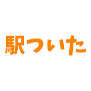 017