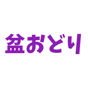 033