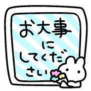 028