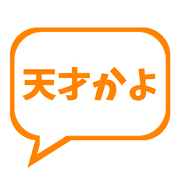 020