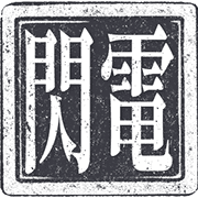 005