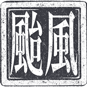 010