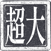 013