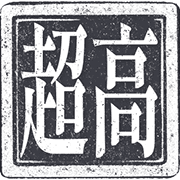 031