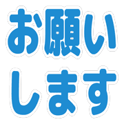 005