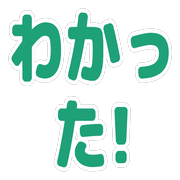 012