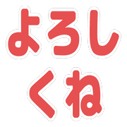 023