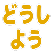 027