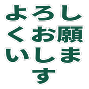 003