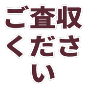 020