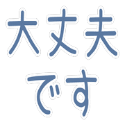013