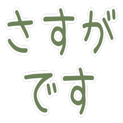 016