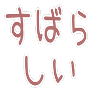 017