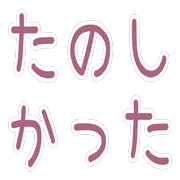 023