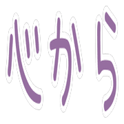 038