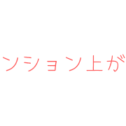 007