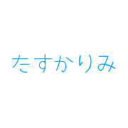 013