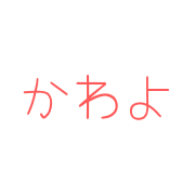 023