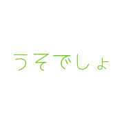 016