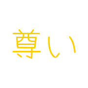 019