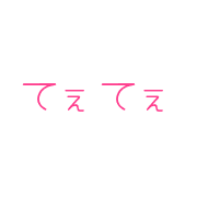 025