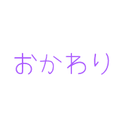 038