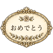 020