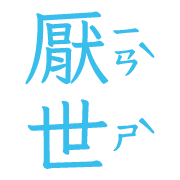 002