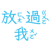 003