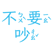 005