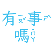 006