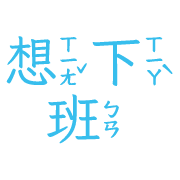 008