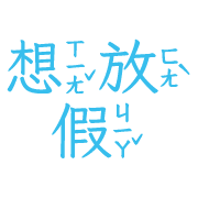 011