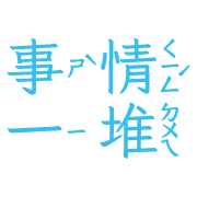 017