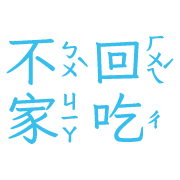024