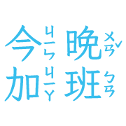 031