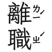 001