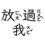 003