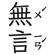009