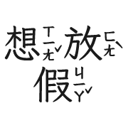 011