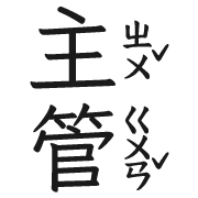 015