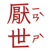 002