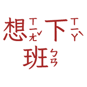 008