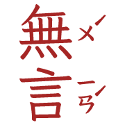 009