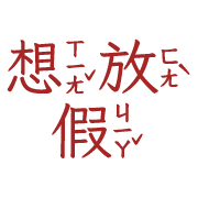 011