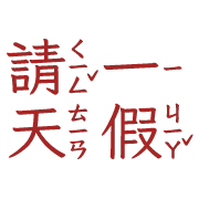 030